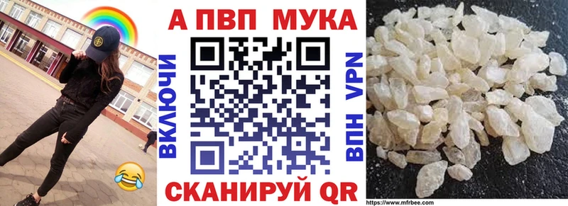 ГАШ Губкин
