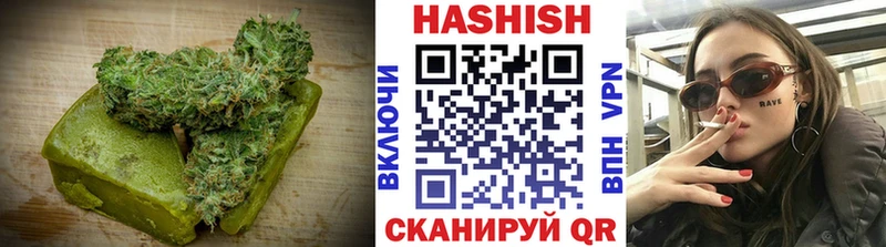 Canna-Cookies конопля  мега ссылка  Губкин  маркетплейс формула  купить  