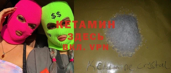a pvp Армянск