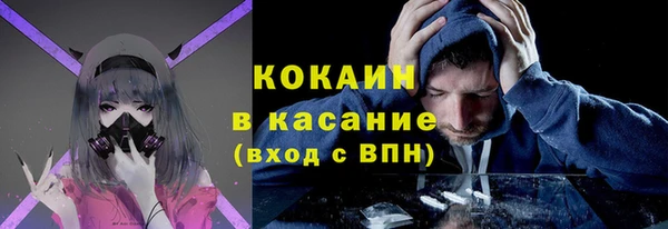 a pvp Армянск
