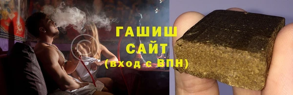 COCAINE Аркадак