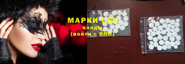 a pvp Армянск