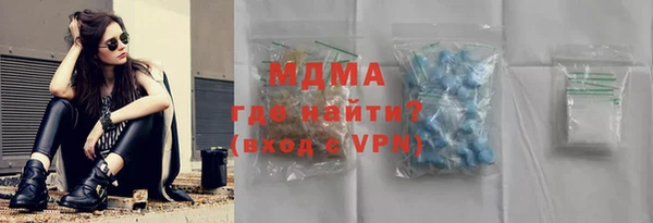 a pvp Армянск