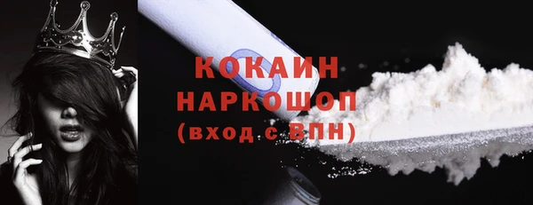 a pvp Армянск