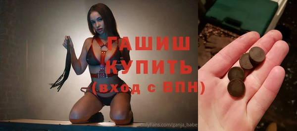 a pvp Армянск