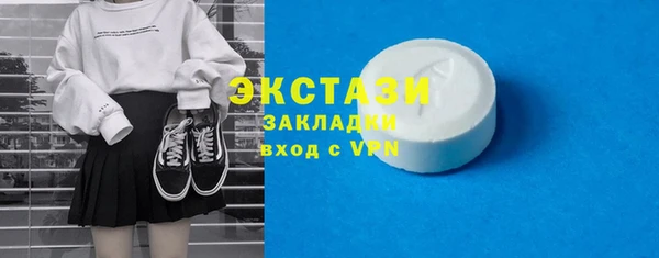 a pvp Армянск