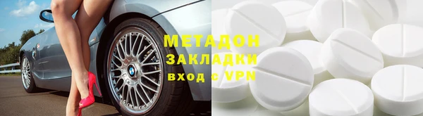 a pvp Армянск