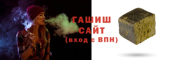 COCAINE Аркадак