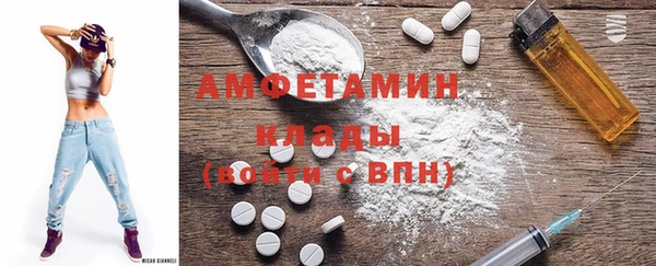 a pvp Армянск
