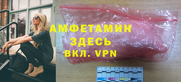 a pvp Армянск
