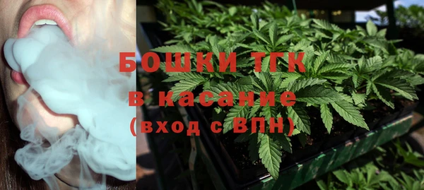 COCAINE Аркадак