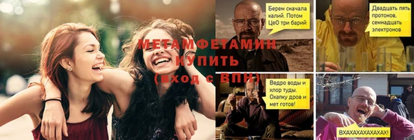 a pvp Армянск