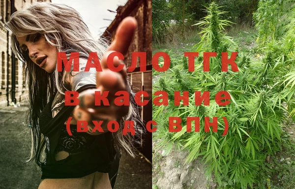 COCAINE Аркадак
