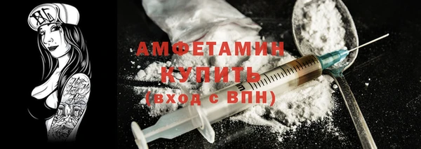 кокс Лагань