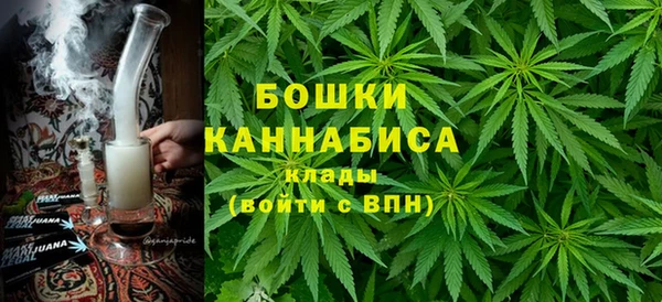 амфетамин Арсеньев